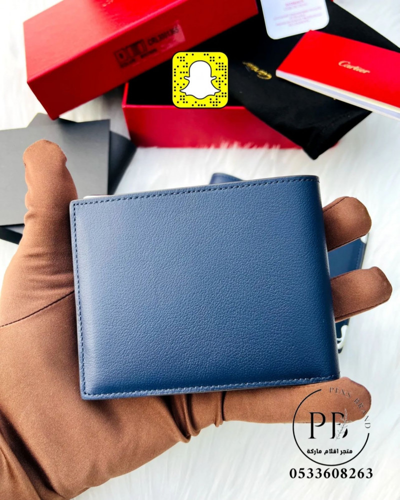 ابواك كارتير- Cartier