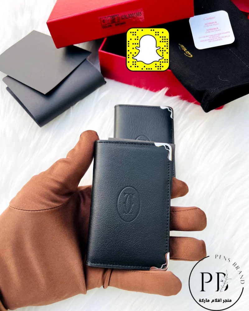 ابواك كارتير- Cartier