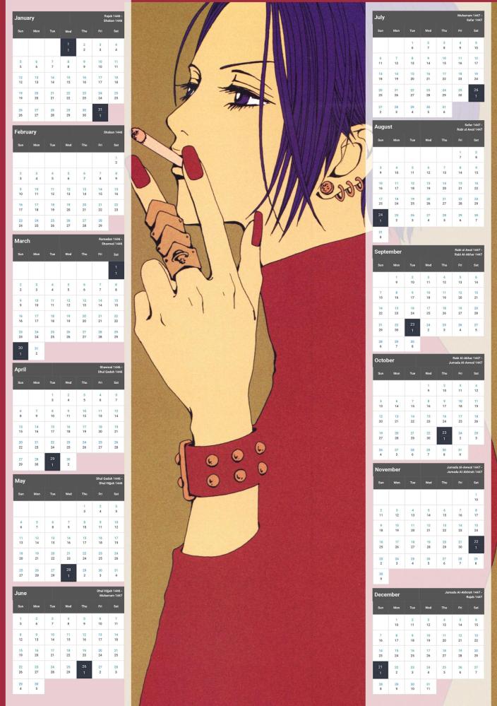 NaNa Calendar 2026 - 2