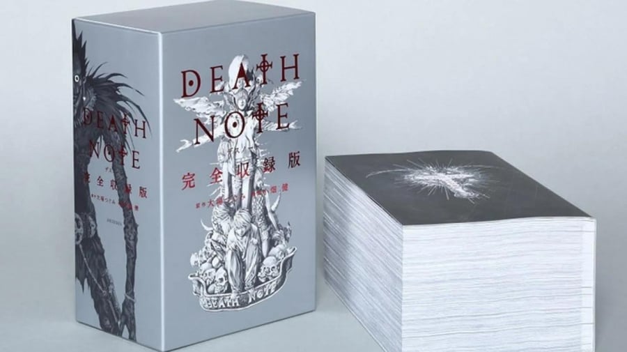 Death Note (All-in-One Edition)