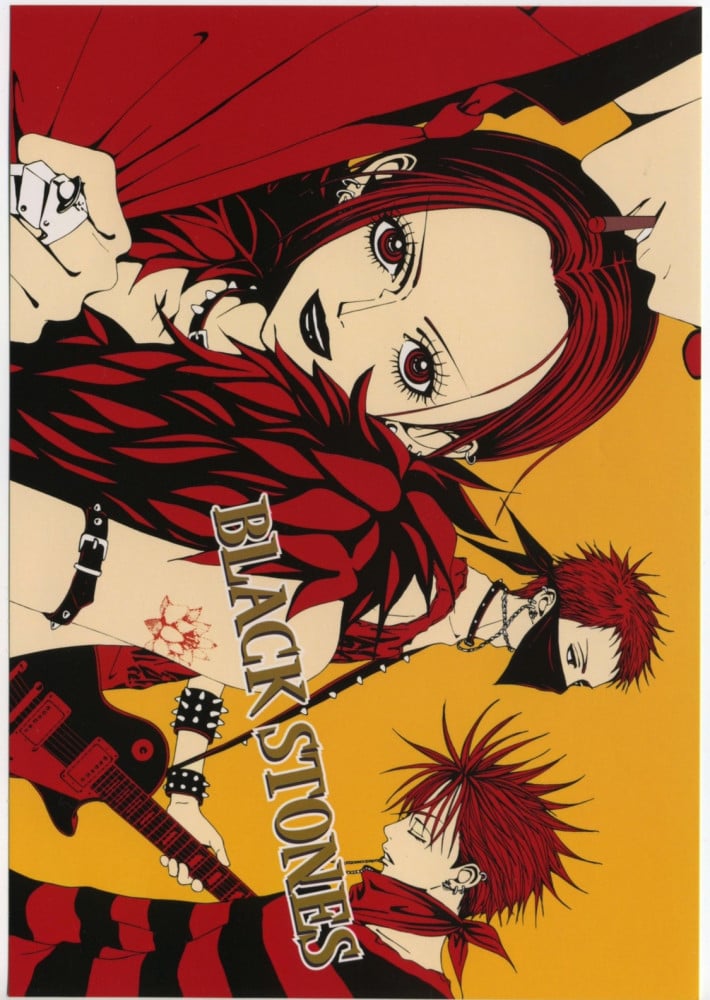 NANA poster | 7