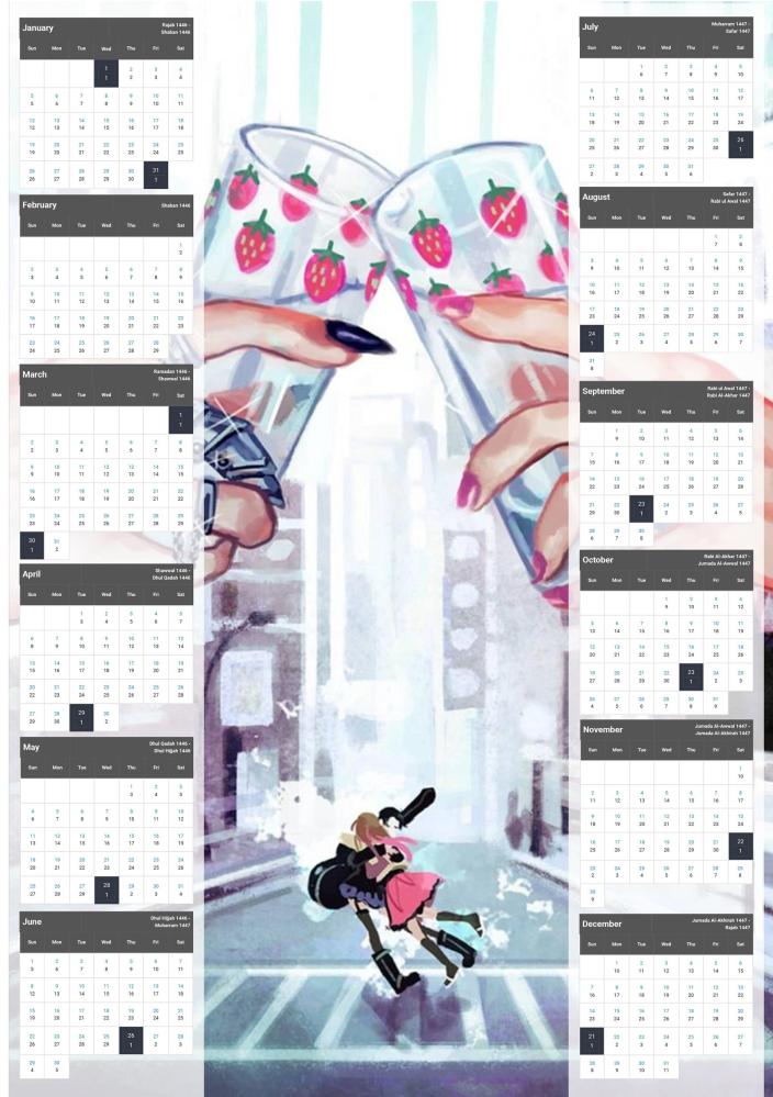 NaNa Calendar 2026 - 1
