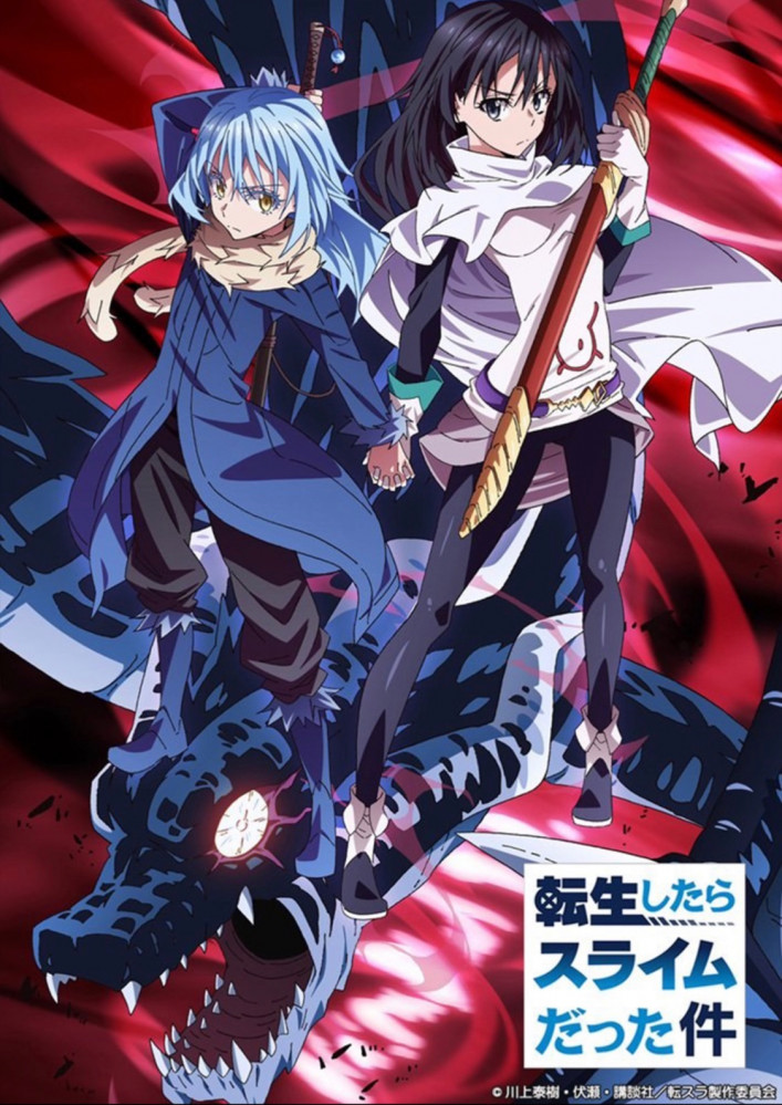 Tensei shitara Slime Datta Ken 2nd Season