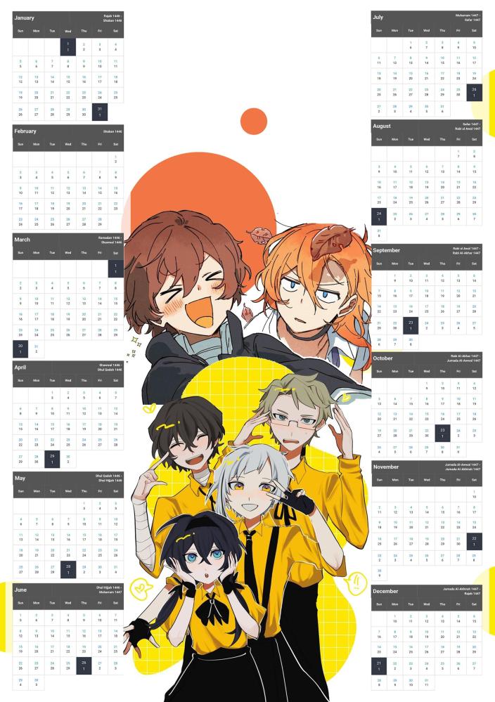 bungou stray dogs Calendar 2026 - 1
