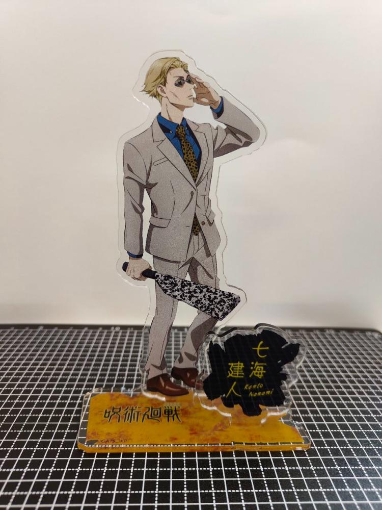Jujutsu Kaisen Acrylic Stand