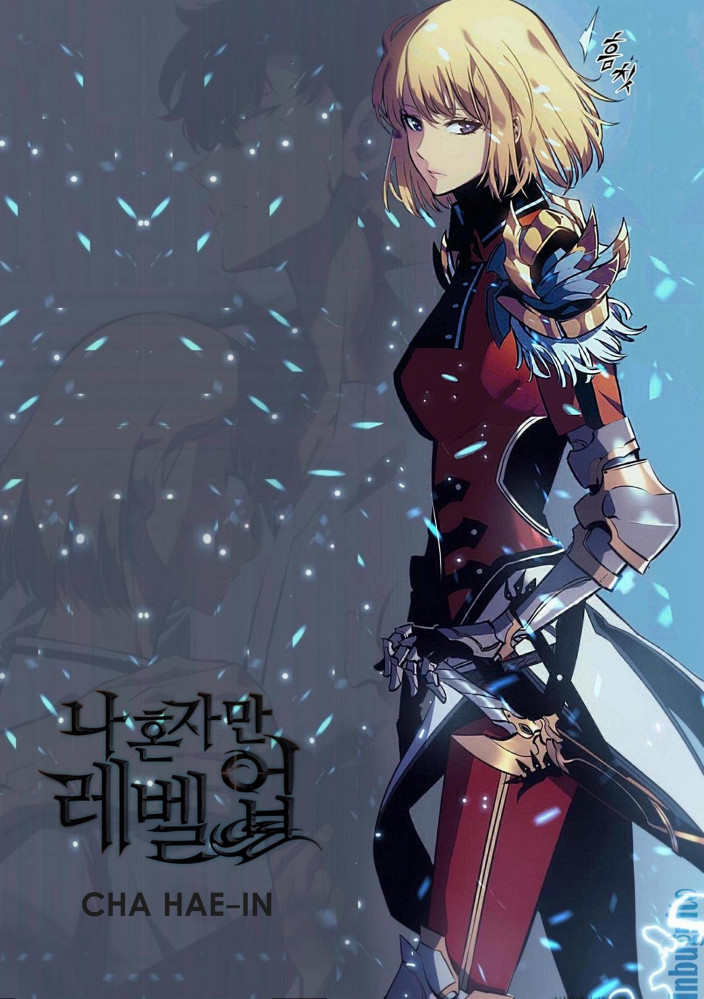 Solo Leveling  (6)
