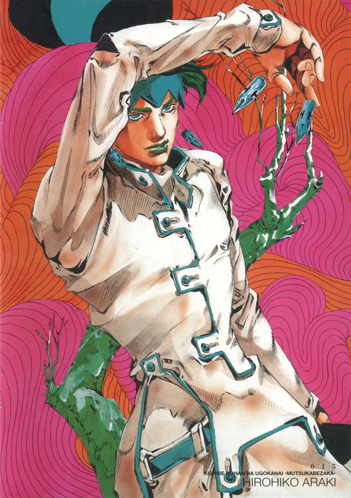 JoJo's Bizarre Adventure  (8)