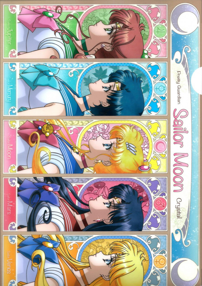sailor moon poster  (2)