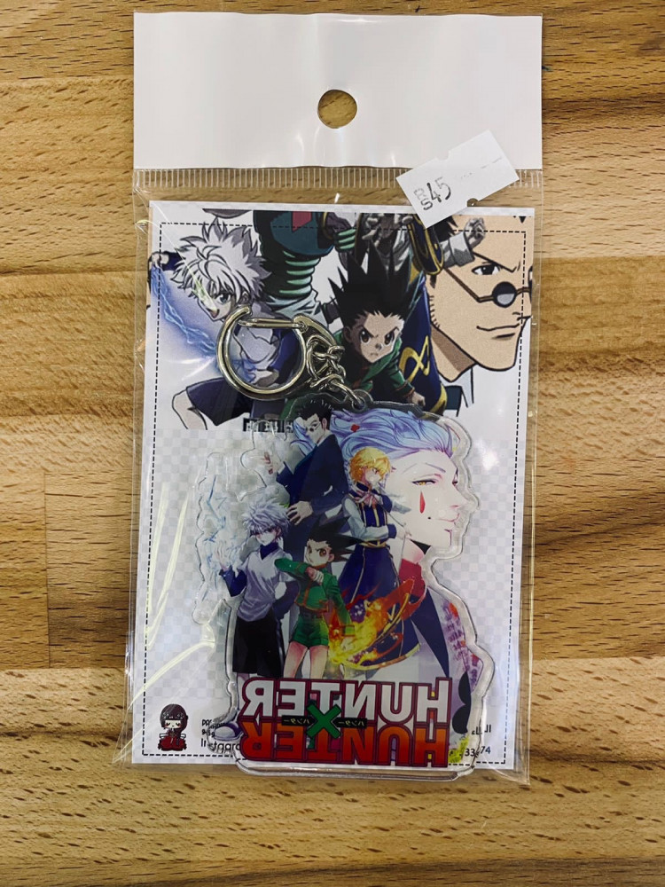 Hunter × Hunter  Keychain