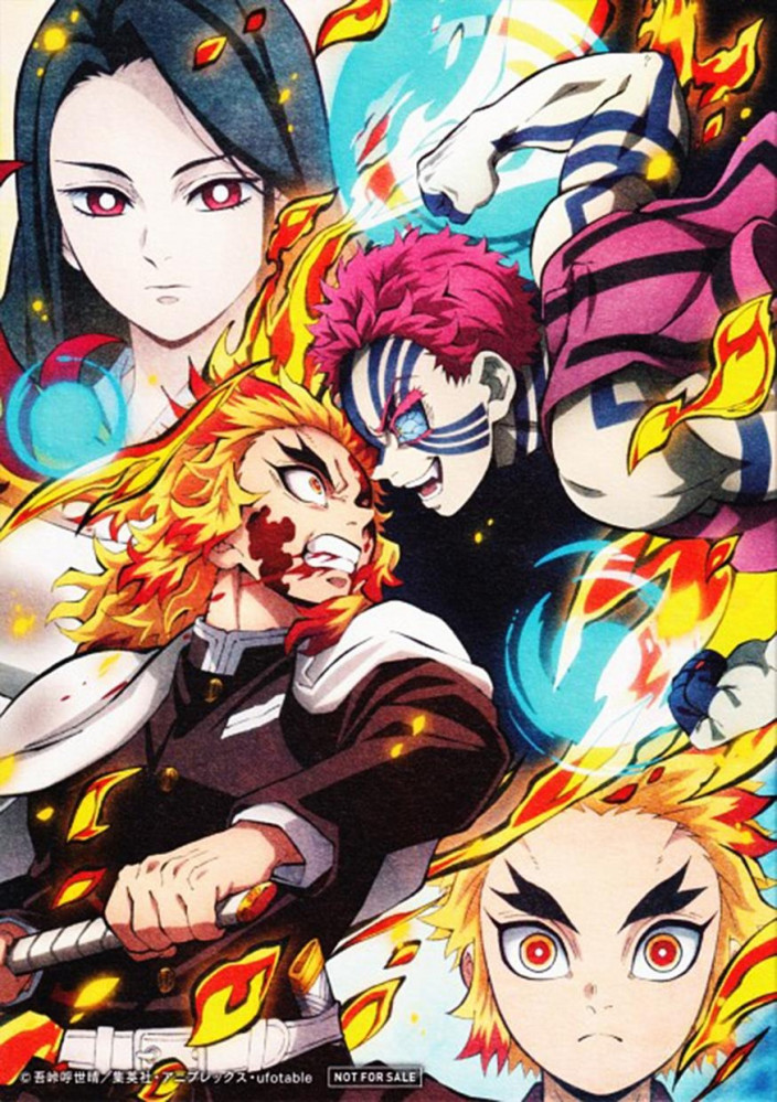 DEMON SLAYER poster