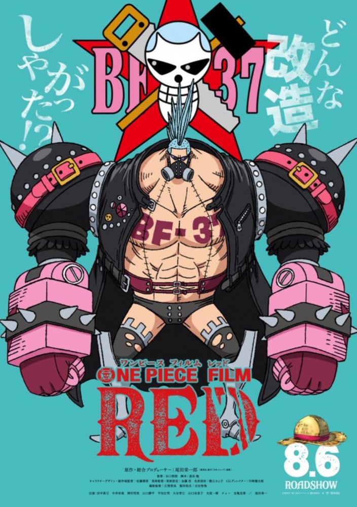one piece poster - red  6