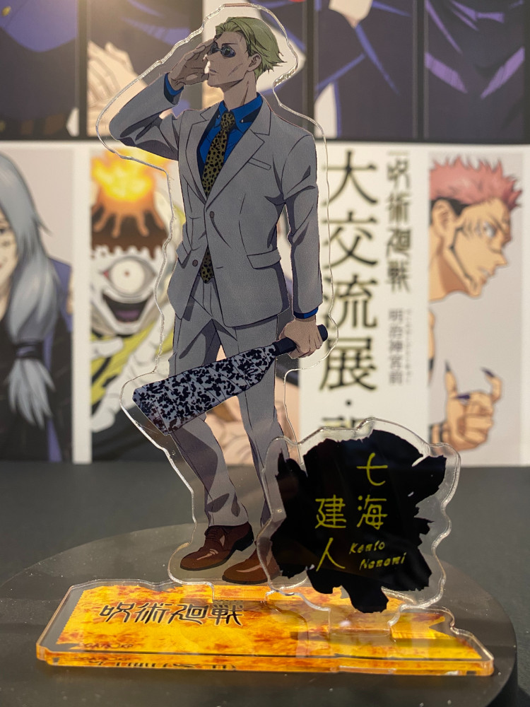 Nanami figure 2