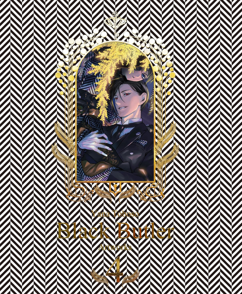 Art book Black Butler - 4