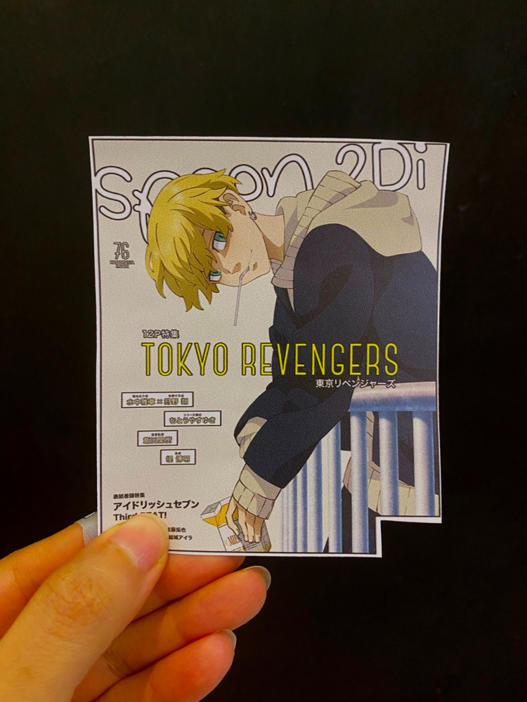 Tokyo Revengers stickers  (9)