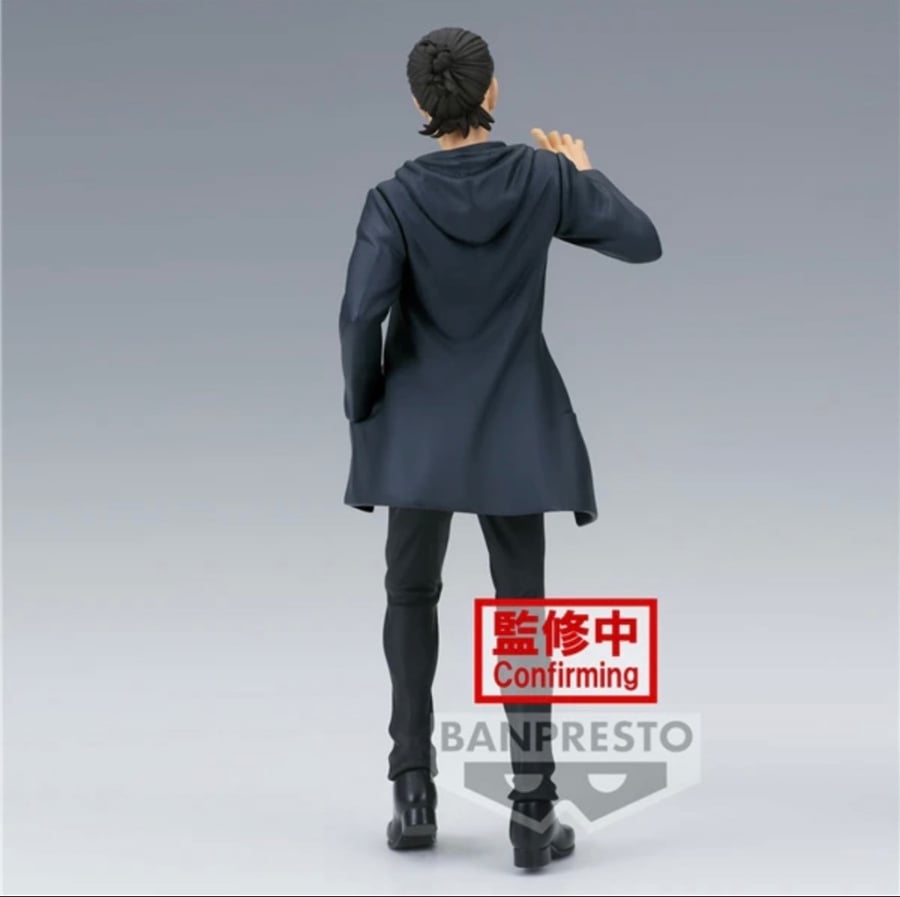 BANPRESTO Attack On Titans Final Season Eren