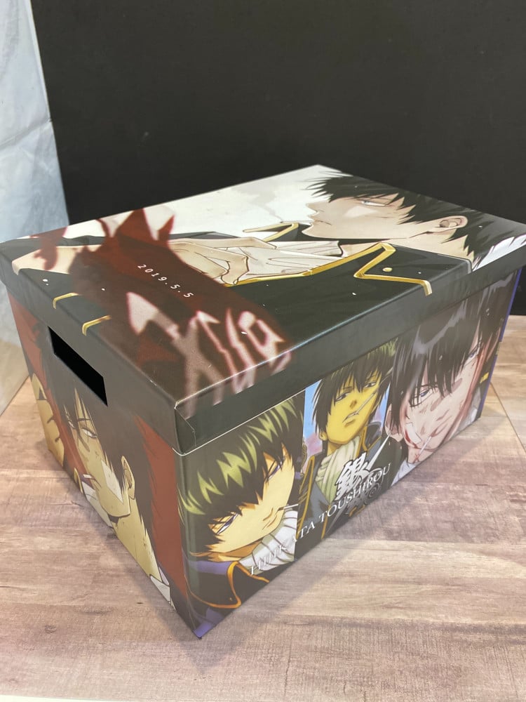 Gintama box 2