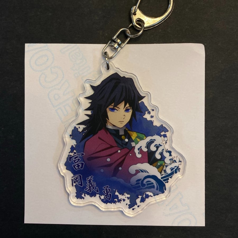 demon slayer keychain 2