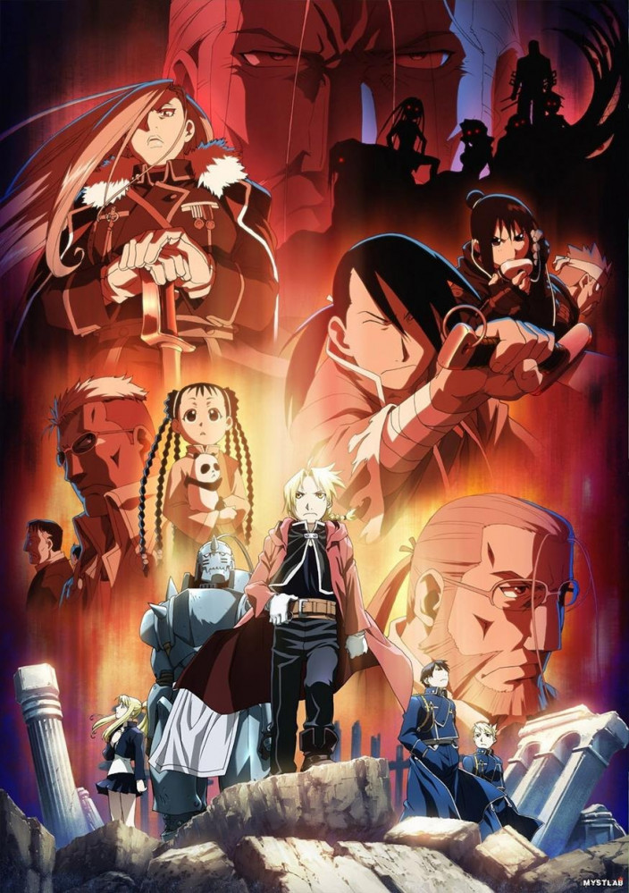 full metal alchemists POSTER