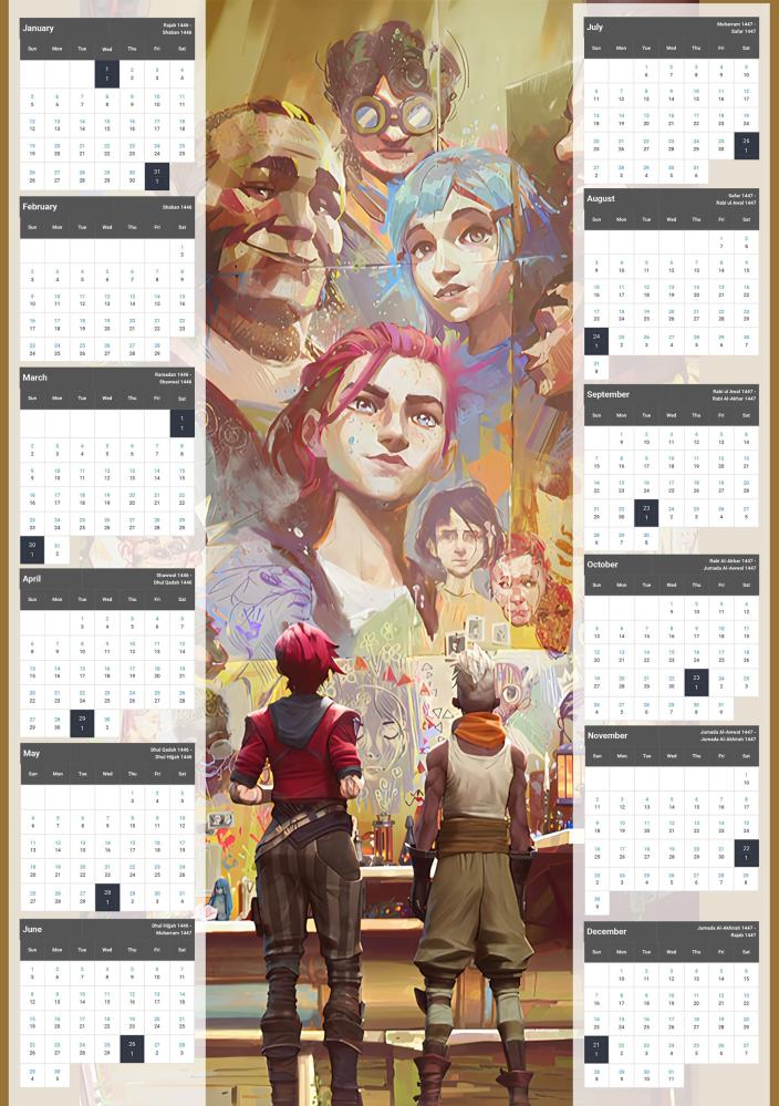 Arcane Calendar 2026 - 1