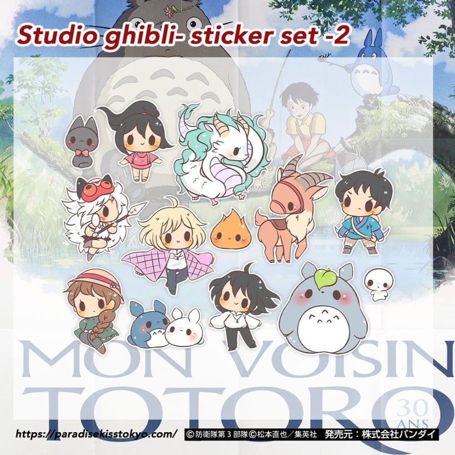 Studio Ghibli sticker -2