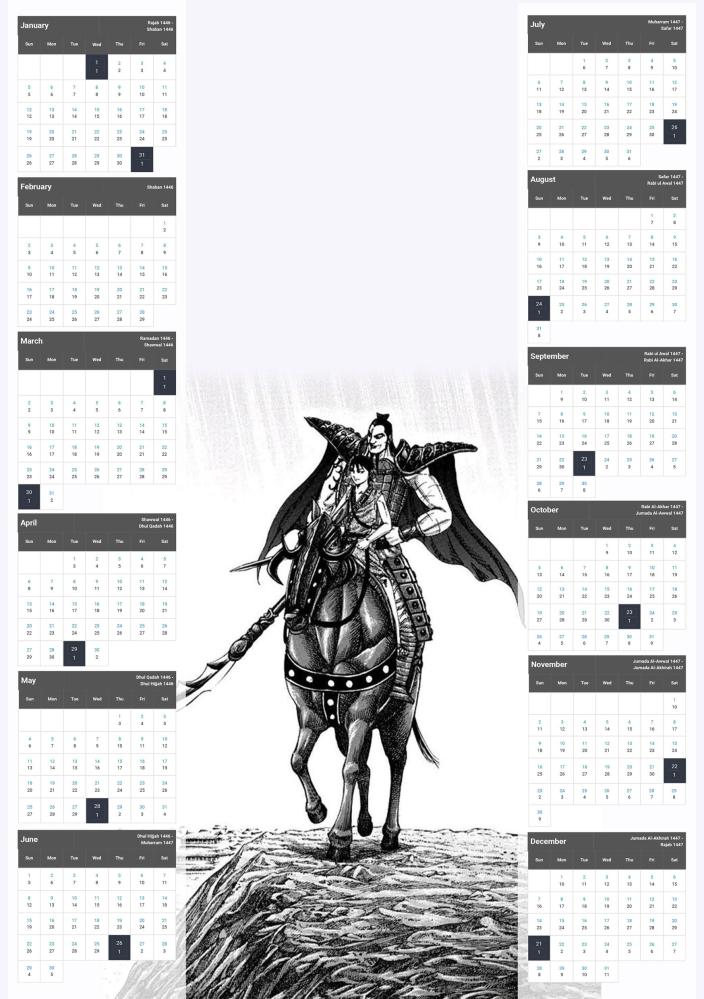 kINGDOM Calendar 2026 - 2