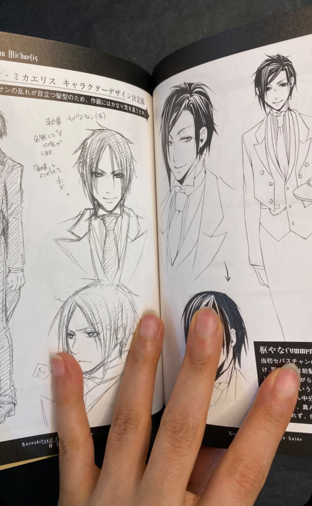 Black Butler Art book