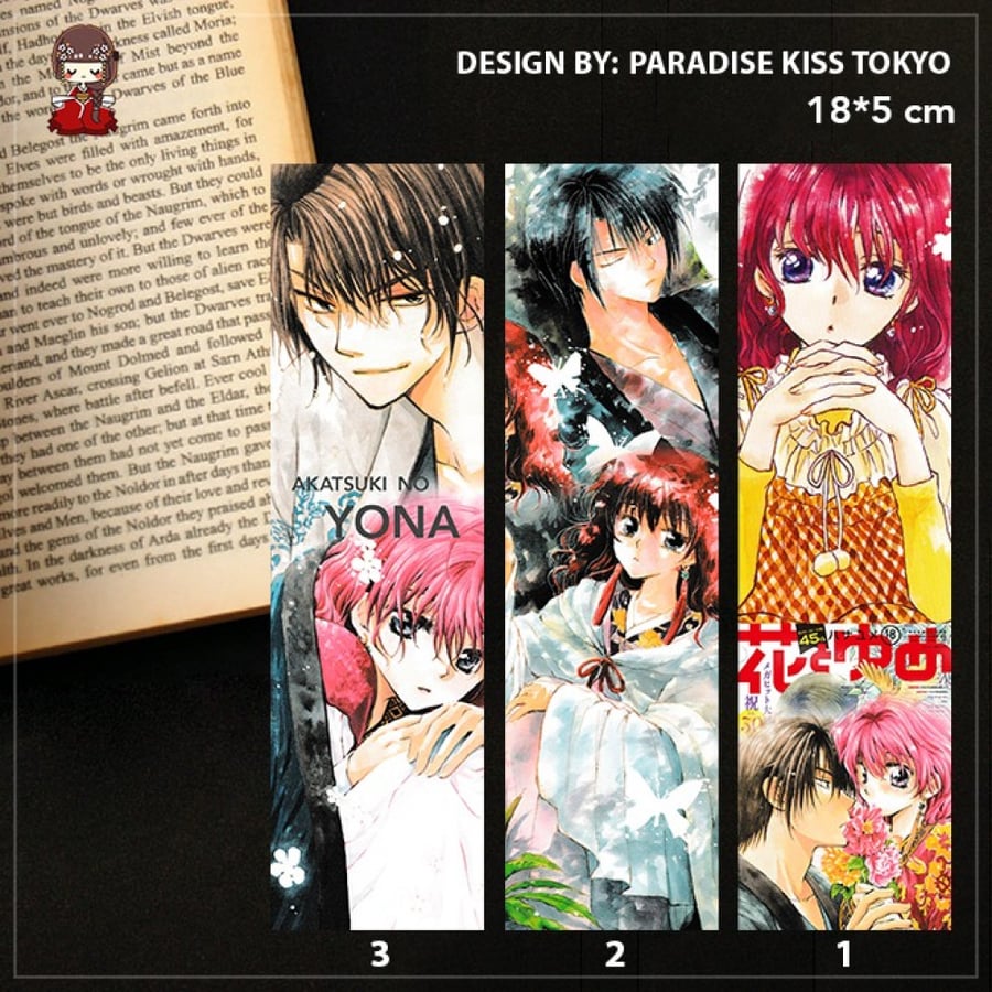akatsuki no yona book mark