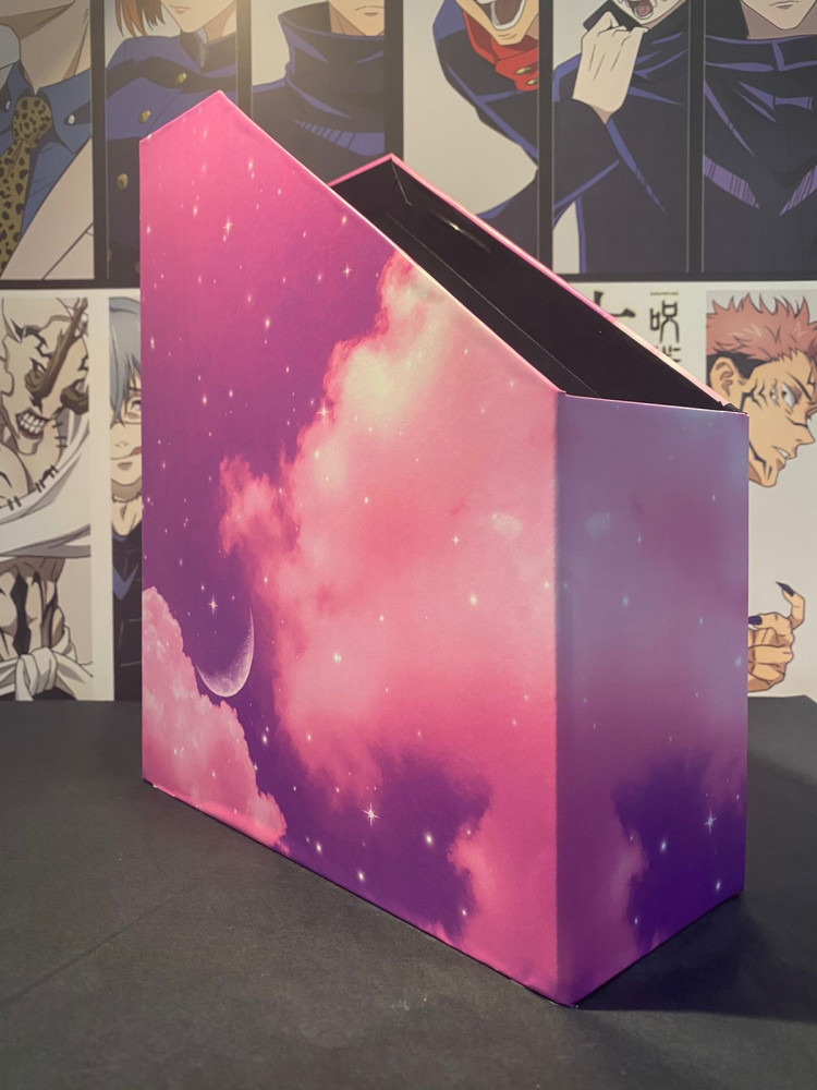 pink sky save file