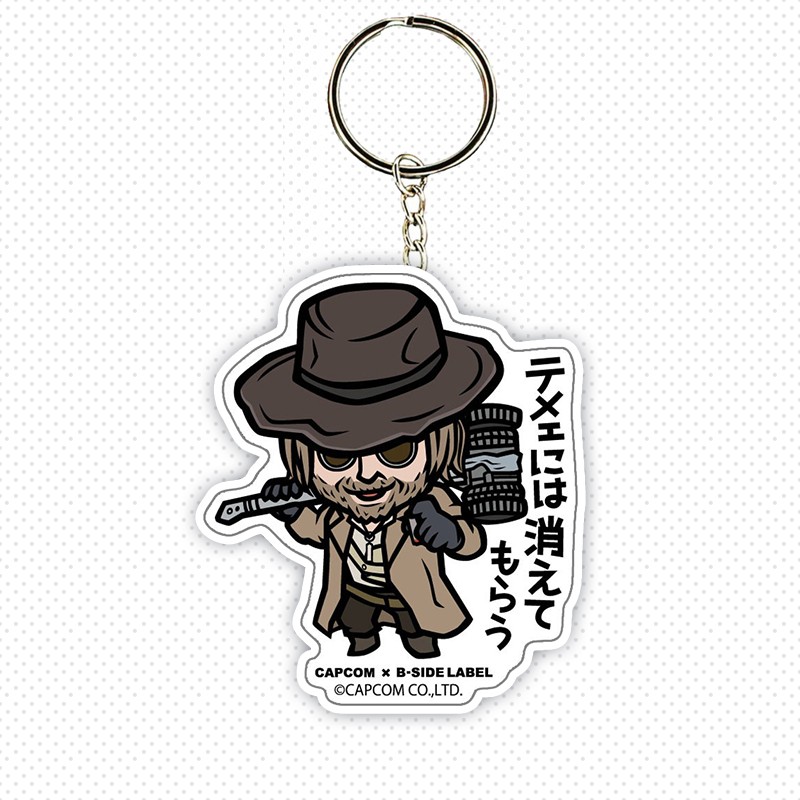 Resident Evil Keychains