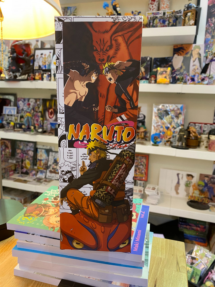 Naruto S-F