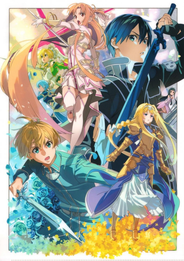 Sword Art Online POSTER
