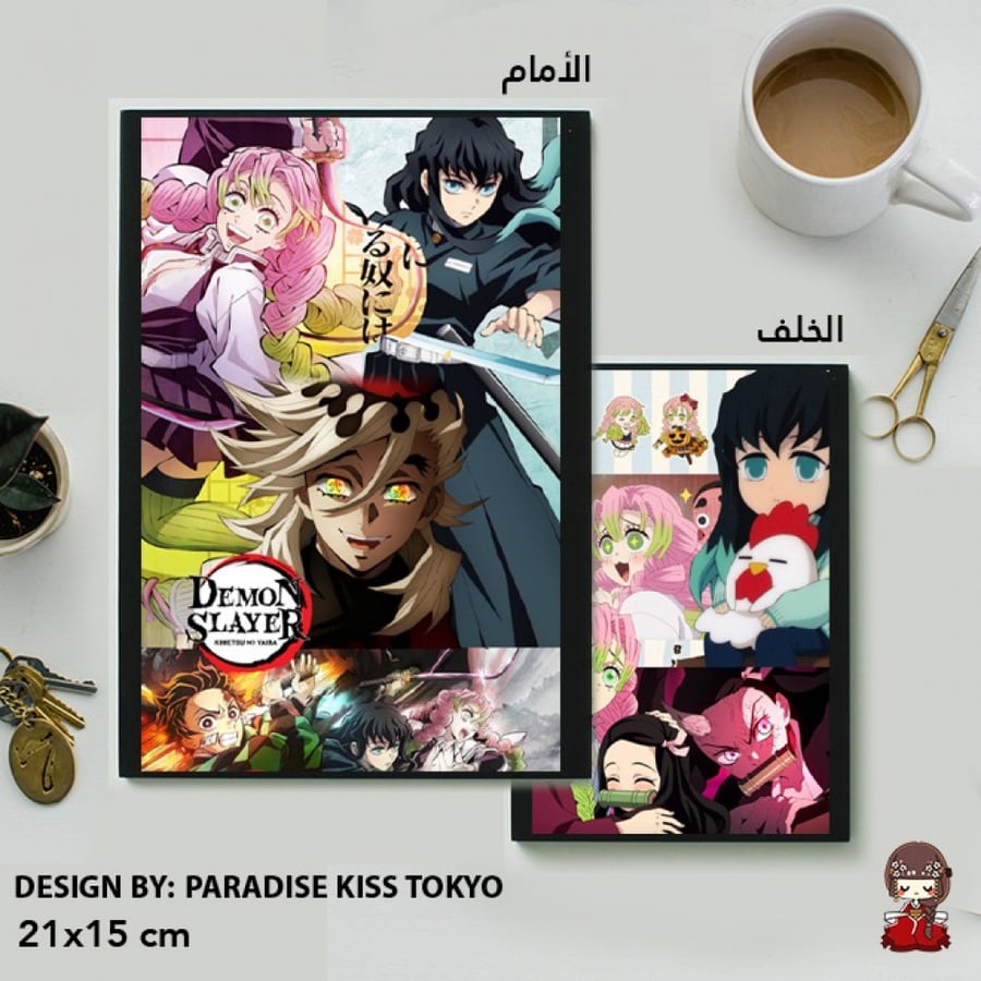 Demon slayer Note book