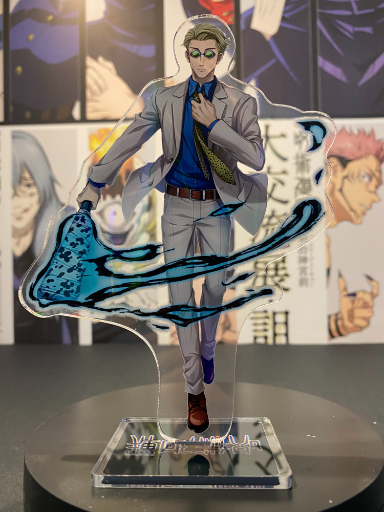 Nanami figure 3