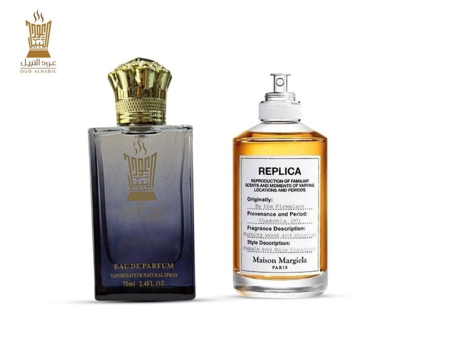 عطر مستوحى من ميزون مارجيلا ربليكا