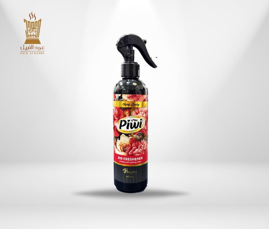 معطر جو بيوي نسائم – Piwi Breezes