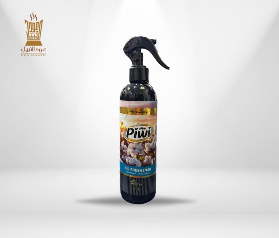 معطر جو رويال – Piwi Royal