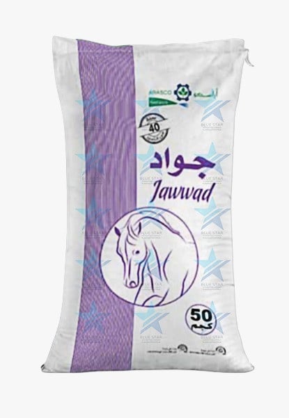 أراسكو علف خيل جواد