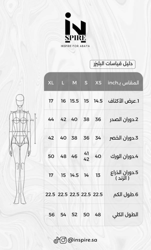 IN 275