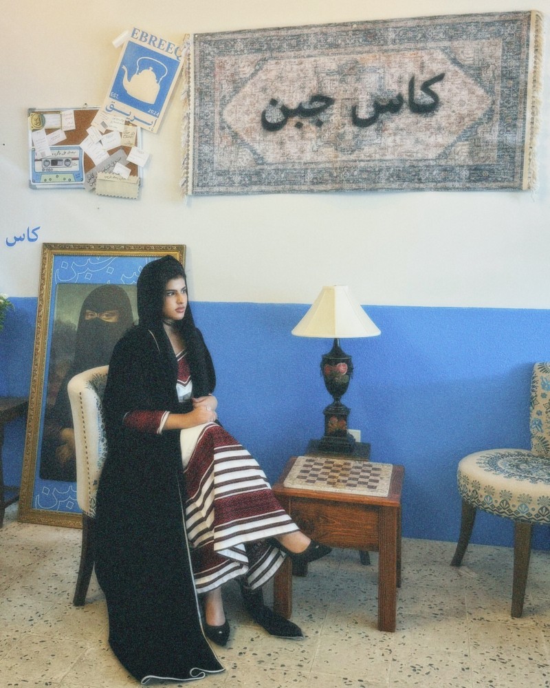عباية مخمل سدو
