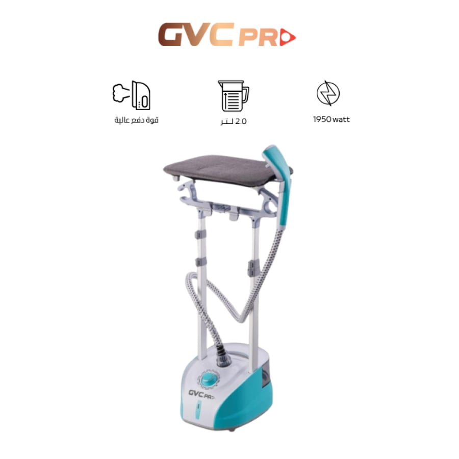 مكواه احمر علاقي موديل 299-GVC