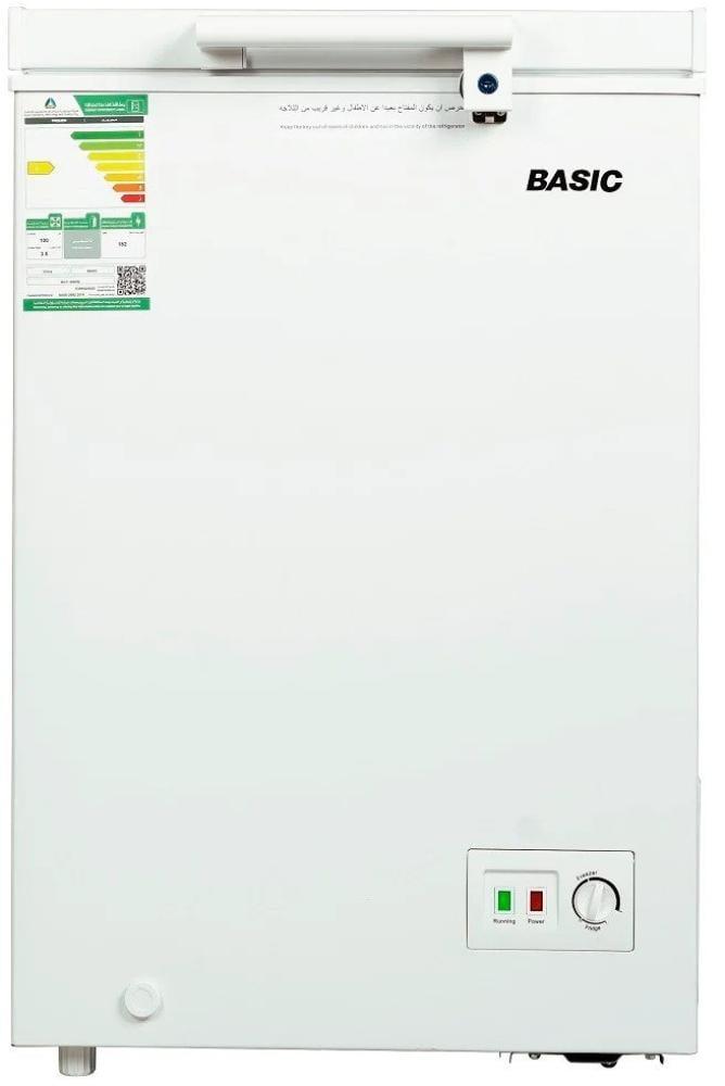 فريزر باسك 100 مسطح ابيض BCF-H100LDW