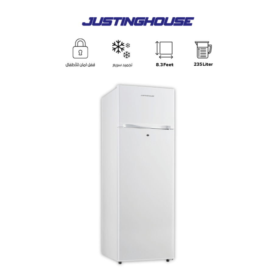 ثلاجة جستنج هاوس 8.3 قدم ابيض JSRF-255D