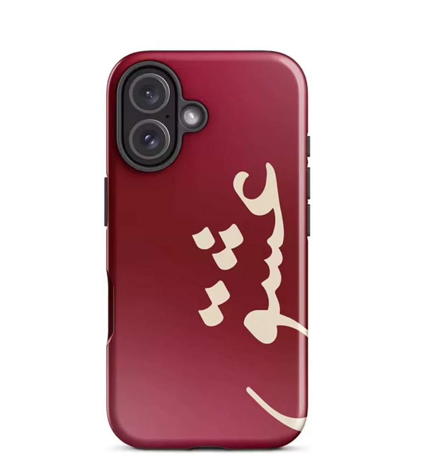 عشق،iPhone case, premium dual-layer back cover