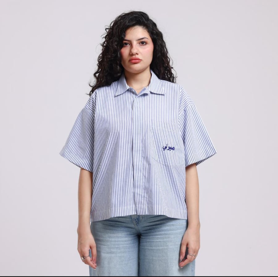 Cyan shirt