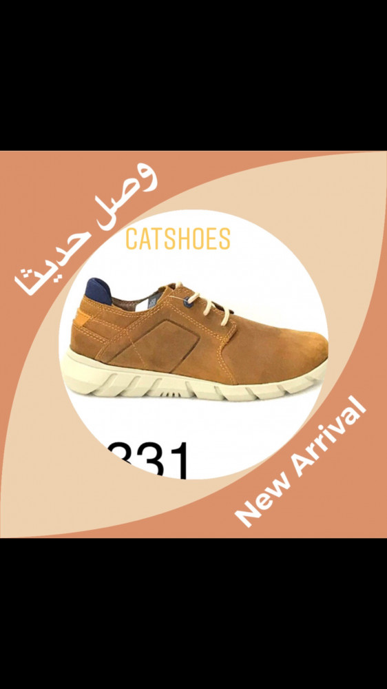 بوستر عرض لمنتج جديد