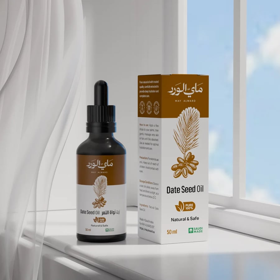 Date kernel oil