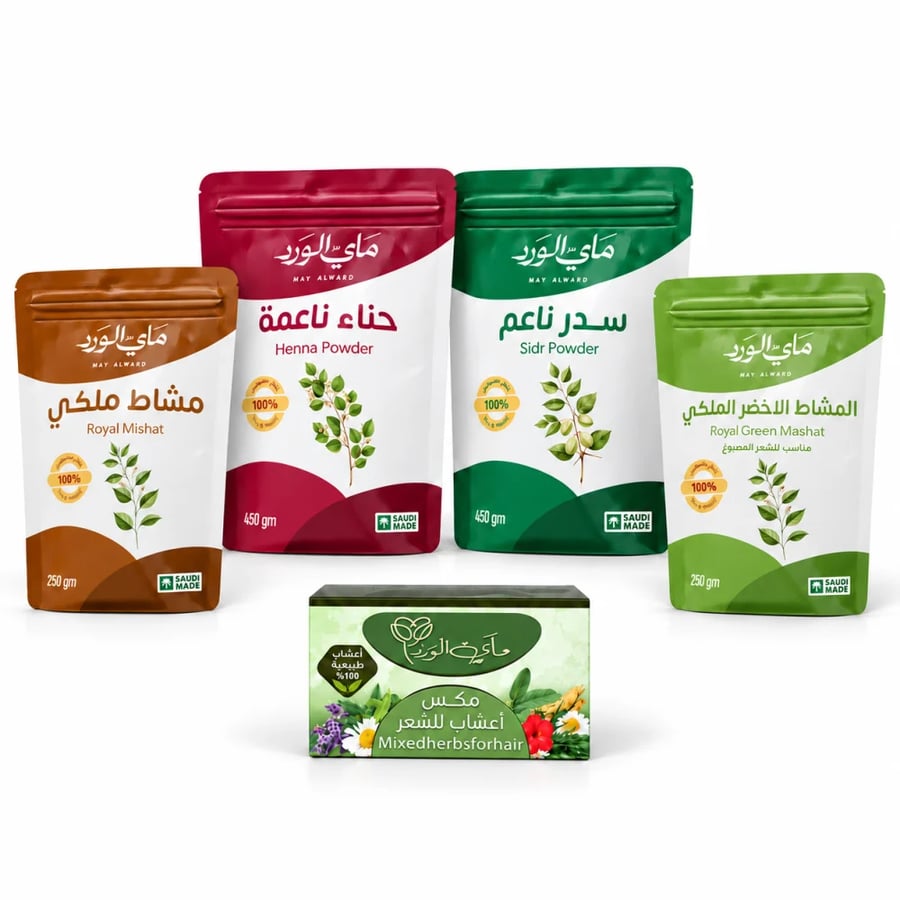 بكج ربيع الشعر