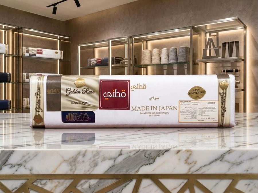 سولاي 20% قطن طبيعي
