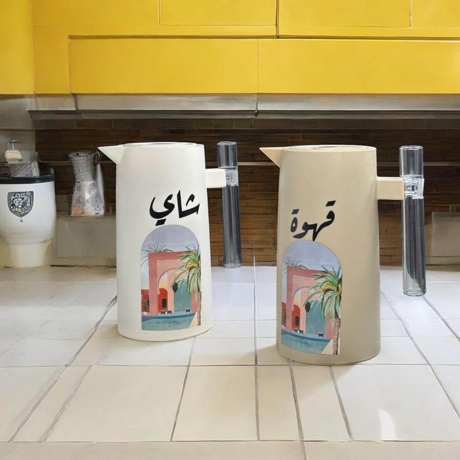 ثلاجه قهوة / شاي