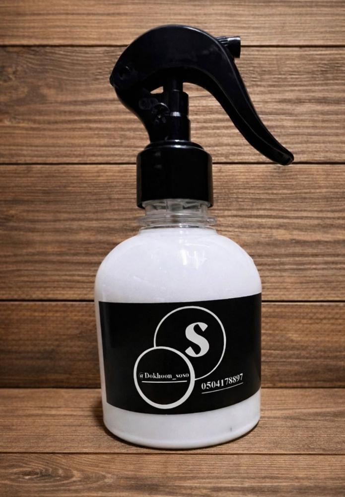 معطر مجالس فرزاتشي